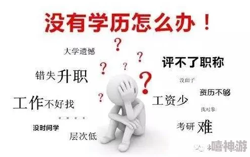 成年人黄色视频：社会对成人内容的接受度与影响，如何平衡自由与道德之间的界限？