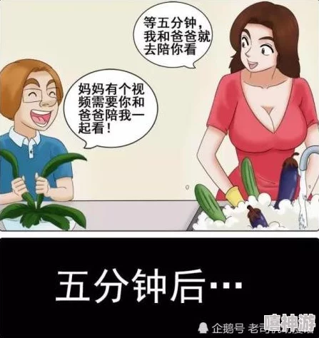 羞羞漫画z：最新更新带来更多精彩内容，满足你的阅读需求与视觉享受，让我们一起畅游漫画世界！