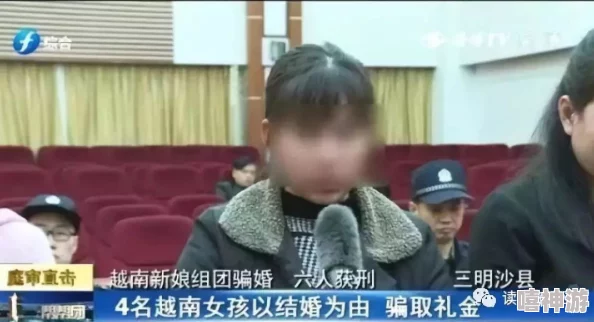 男生把坤巴扎女生定眼视频引发热议，网友纷纷评论其背后的故事与情感纠葛，引起广泛关注和讨论