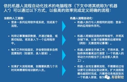 对＂xxxxwwww69＂的看法：在数字化时代，如何理解和解读这样的组合字符所传达的信息与意义？