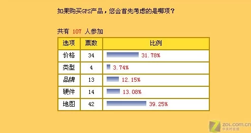 9 1免费版九幺：全新功能上线，用户体验大幅提升，引发广泛关注与讨论