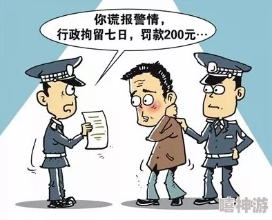 处破aⅴ真人：在当今社会中，如何看待成人内容对青少年的影响与教育的重要性？