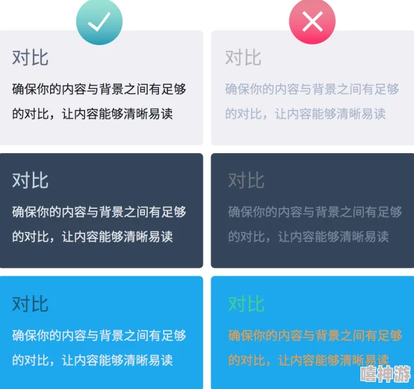 CarX街道设计：全面掌握渐变色应用与技巧教学指南