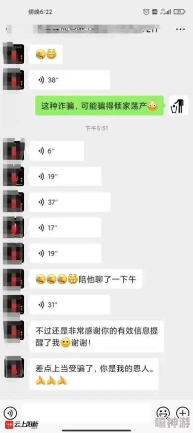 女人 精69XXXXXx免费的，让每位女性都能找到自信和快乐