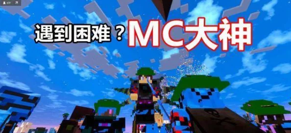 ROBLOX游戏过程中突然遭遇黑屏问题该如何解决