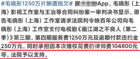 网曝黑料入门：网友纷纷表示对网络暴力的担忧，呼吁加强对虚假信息的监管与法律责任