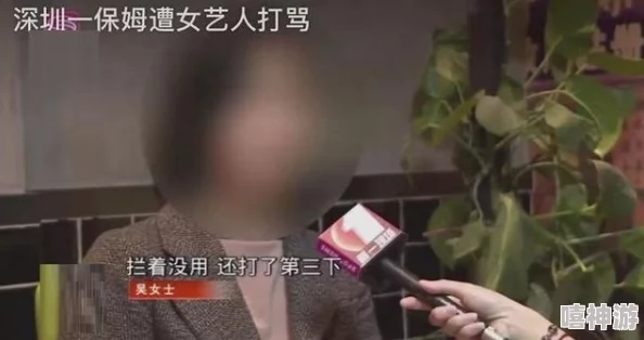 91吃瓜网：明星恋情曝光，神秘对象身份引发网友热议，背后故事令人惊讶！