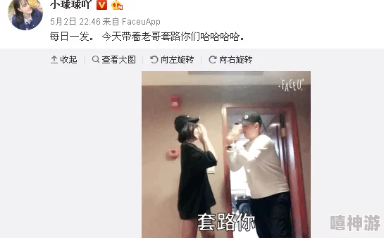 福建兄妹幼儿视频路径特点：网友热议其创意表现与情感传递，认为展现了家庭温暖和童真乐趣的独特魅力