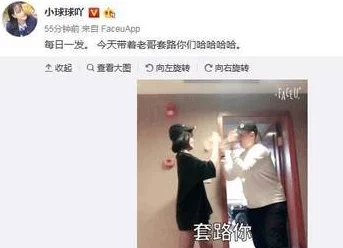 福建兄妹幼儿视频路径特点：网友热议其创意表现与情感传递，认为展现了家庭温暖和童真乐趣的独特魅力