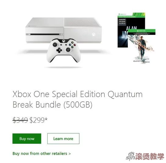 xboxone免费：微软推出限时活动，玩家可享受多款热门游戏免费下载