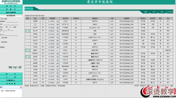 精产国品一二三产品区别91：深入分析各类产品的特点与市场定位，助力消费者做出明智选择