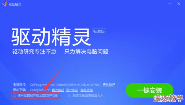 fnn热点黑料：最新进展揭示事件背后的真相与影响，公众反响持续升温