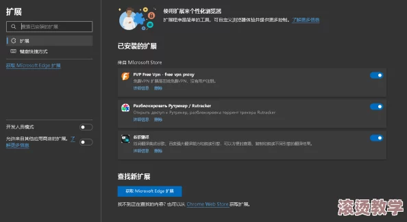 e站1.9.6.6最新版本发布，新增多项功能与优化提升用户体验，引发广泛关注与讨论