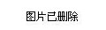 拔萝卜又叫黄降9.1：探讨其在农业生产中的应用与经济价值分析