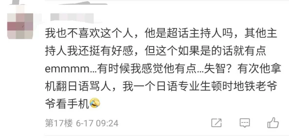 给我扣扣里面的，这句话表达了对某种特定事物或内容的渴望，可能暗示着一种寻求或者请求，希望能够获得某个隐藏或珍贵的东西