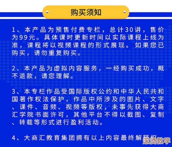 囯内黄色片监管力度加大，相关法律法规逐步完善，行业整治行动持续推进，社会反响积极显著