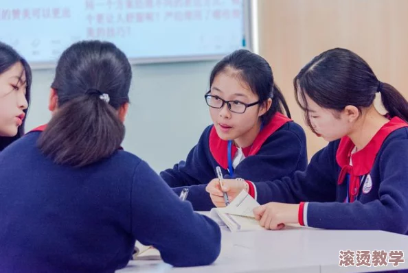 没带罩子让老师c了一节课，这件事情引发了学生们的热议，大家纷纷讨论课堂纪律和学习态度的重要性