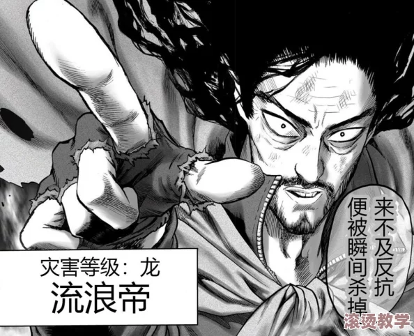 流浪武士毕业套：一款结合传统武士元素与现代设计的服装系列，旨在为年轻人提供独特的时尚选择