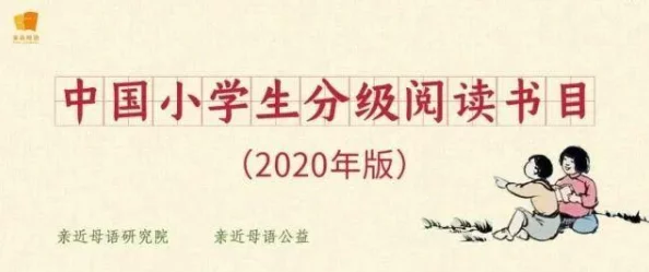 甘雨的自我奖励：在繁忙生活中，如何通过小确幸来激励自己，实现内心的平衡与满足感