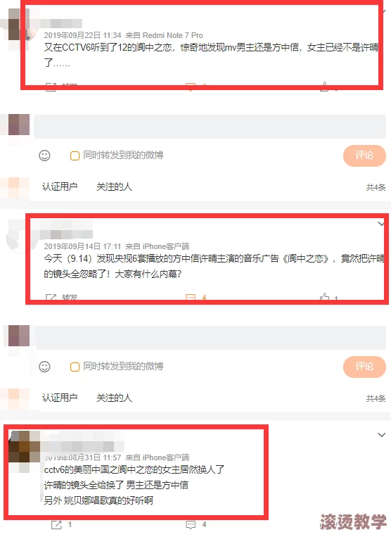 www.51黑料吃瓜网最新网址：了解最新动态，获取娱乐八卦，关注网络热点，分享生活趣事和社会观察