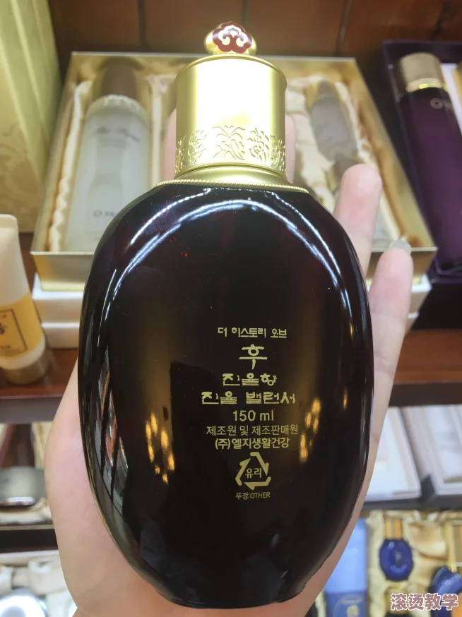 姬小满乳液的成分分析及其在护肤品中的应用研究与市场前景探讨