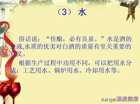 两个人嗟嗟嗟真人：在现代社会中，如何理解人与人之间的情感联系与沟通方式的变化？