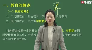 md01651苏语棠：一位在现代社会中追求梦想与自我价值的年轻女性，展现了勇敢面对挑战的精神