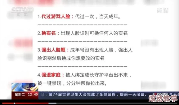 51黑料最新：揭示近期网络热点事件及其背后的真相，深入分析社会舆论对这些事件的影响与反响