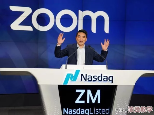 Zoom与牛ZOOm：虚拟会议平台的崛起与新兴社交媒体对比分析及其在现代沟通中的影响