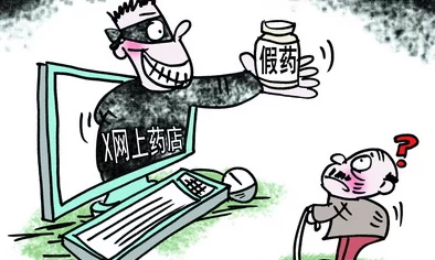 禁漫天漫：对网络漫画内容监管的加强与影响，探讨其对创作者和读者的双重影响及未来发展趋势