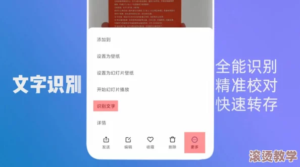 xkdsp.apk：全面解析这款应用的功能及其在日常生活中的实际应用价值