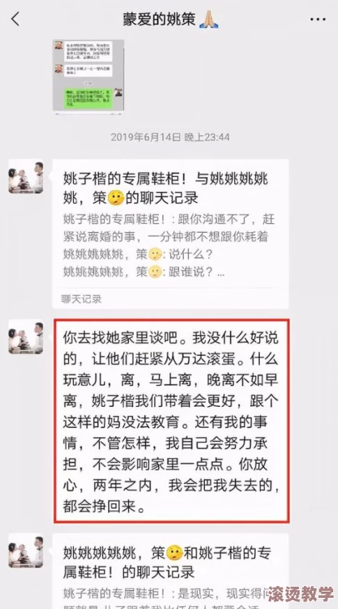 黑爆料网：揭示网络舆论背后的真相与隐秘，探讨其对社会影响的深远意义与未来发展方向