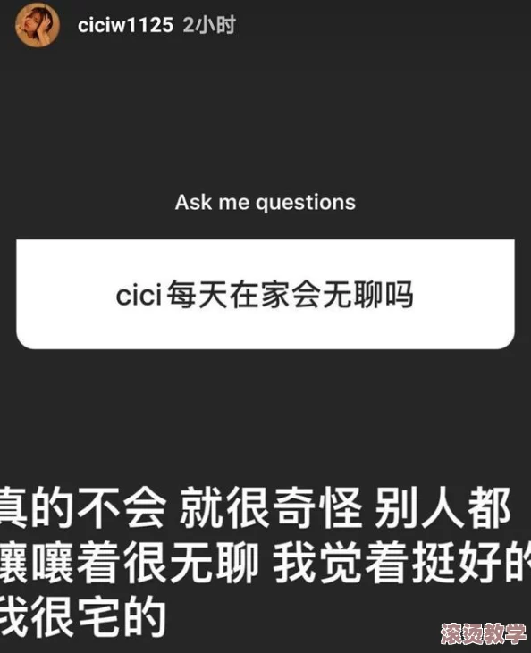 ass沟厕pics撒尿BBW：社交媒体上流行的另类文化现象引发热议与讨论