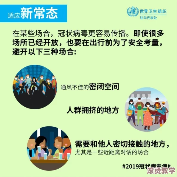 yw牢记十个以上：如何在日常生活中有效运用记忆技巧提升学习效率与信息保留能力的研究分析