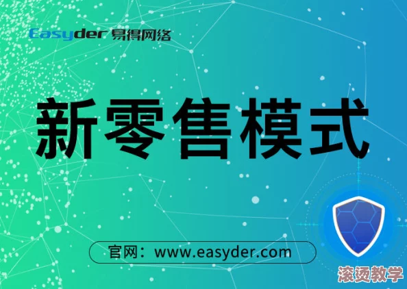 wwww.黑不打烊：新兴夜经济模式引发热议，商家纷纷转型迎接消费新趋势