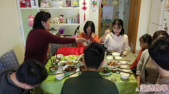 三个媳妇一锅烩大团圆婚礼：在这个特殊的日子里，三位媳妇共同庆祝，象征着家庭和睦与团结的美好愿景