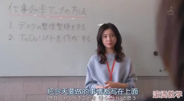 拗女呦小啪网站：一个专注于分享年轻女性生活趣事与互动的平台，旨在为用户提供轻松愉快的交流体验