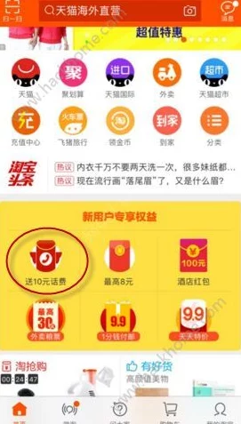 1免费版op pop：了解其功能、特点以及用户反馈，全面分析软件的使用场景与便捷操作技巧