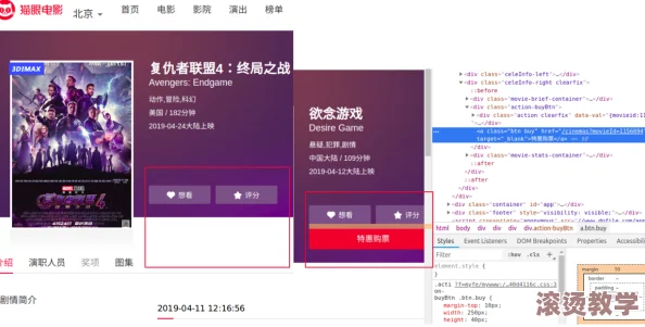 小电影python：网友热议这款新兴编程工具的实用性与趣味性，是否能改变传统影视制作方式？