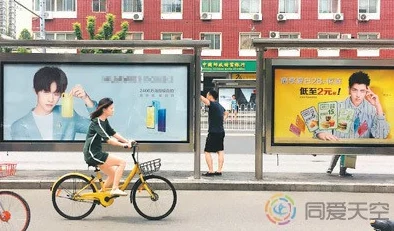 好湿 好紧 太爽了公交车：城市公共交通中的性别与身体体验研究分析