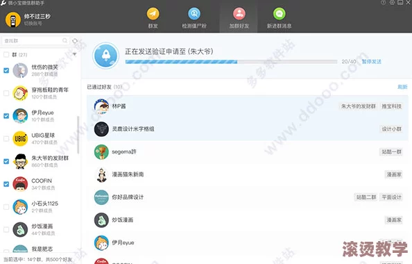 九幺行情软件网站下载大全安全吗？全面评测与安全性分析，助您选择可靠的行情软件下载渠道