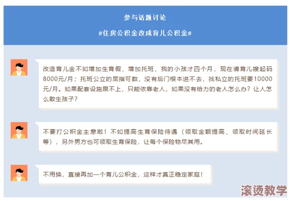 XXⅩ19一20岁HD第一次，指的是针对19至20岁年轻人群体的高清成人内容首次发布，旨在满足该年龄段观众的观看需求与兴趣