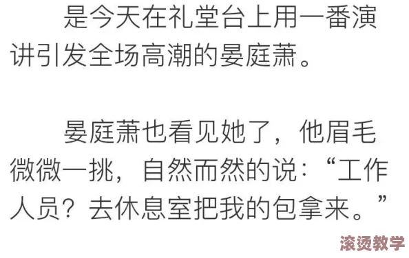 老公说找人一起可以同意吗？关于开放关系与婚姻忠诚的心理学研究分析与探讨