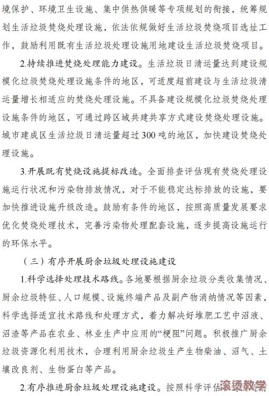 林予曦谈焦兄妹后去干啥了，分享他们在节目结束后的生活与新计划，以及对未来的展望和期待