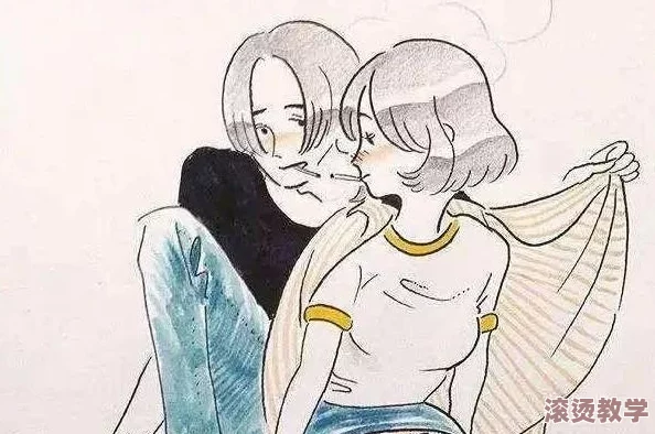 女人的隐私 羞羞漫画：揭示女性内心世界与情感纠葛的新视角，带你走进不为人知的故事