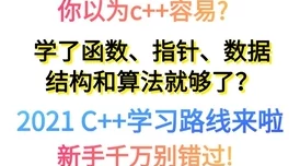 155fun吃瓜爆料正能量：分享生活中的小确幸与积极向上的心态，传递温暖与希望的故事