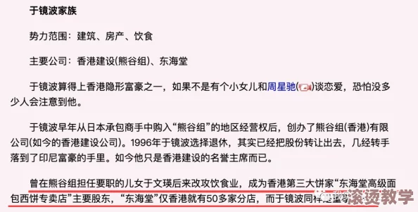 17ccg黑料爆料：揭示行业内幕，反映出潜在的道德风险与责任缺失问题，引发广泛关注与讨论