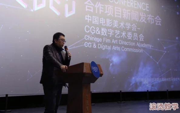 热心的朝阳群众51cgfun青春有我：展现了年轻一代积极参与社会活动和文化生活的热情与活力，传递出青春正能量