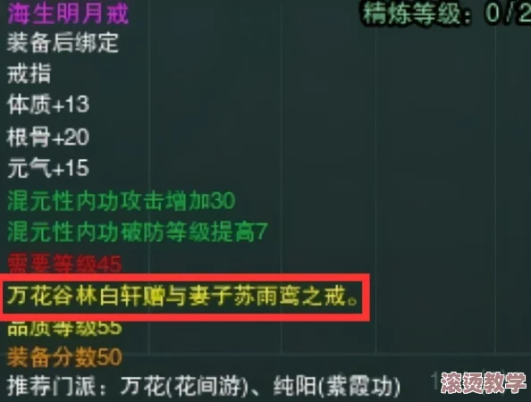 黑料不打烊最新进去口：揭示娱乐圈潜规则与明星背后的真实故事，深度剖析行业内幕与社会影响