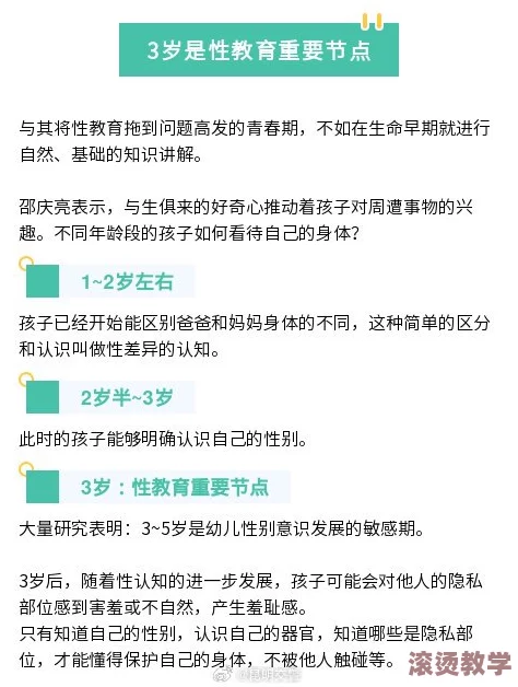 成人激情五月天：探讨成年人的情感需求与性关系的多样性及其对心理健康的影响